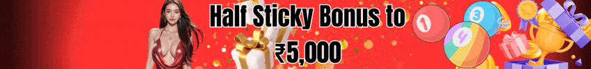 Top 5 Predictions for Cricket Match Prediction Baba 3 half sticky bonus